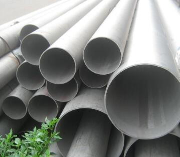 涪城12Cr18Ni9不锈钢无缝钢管